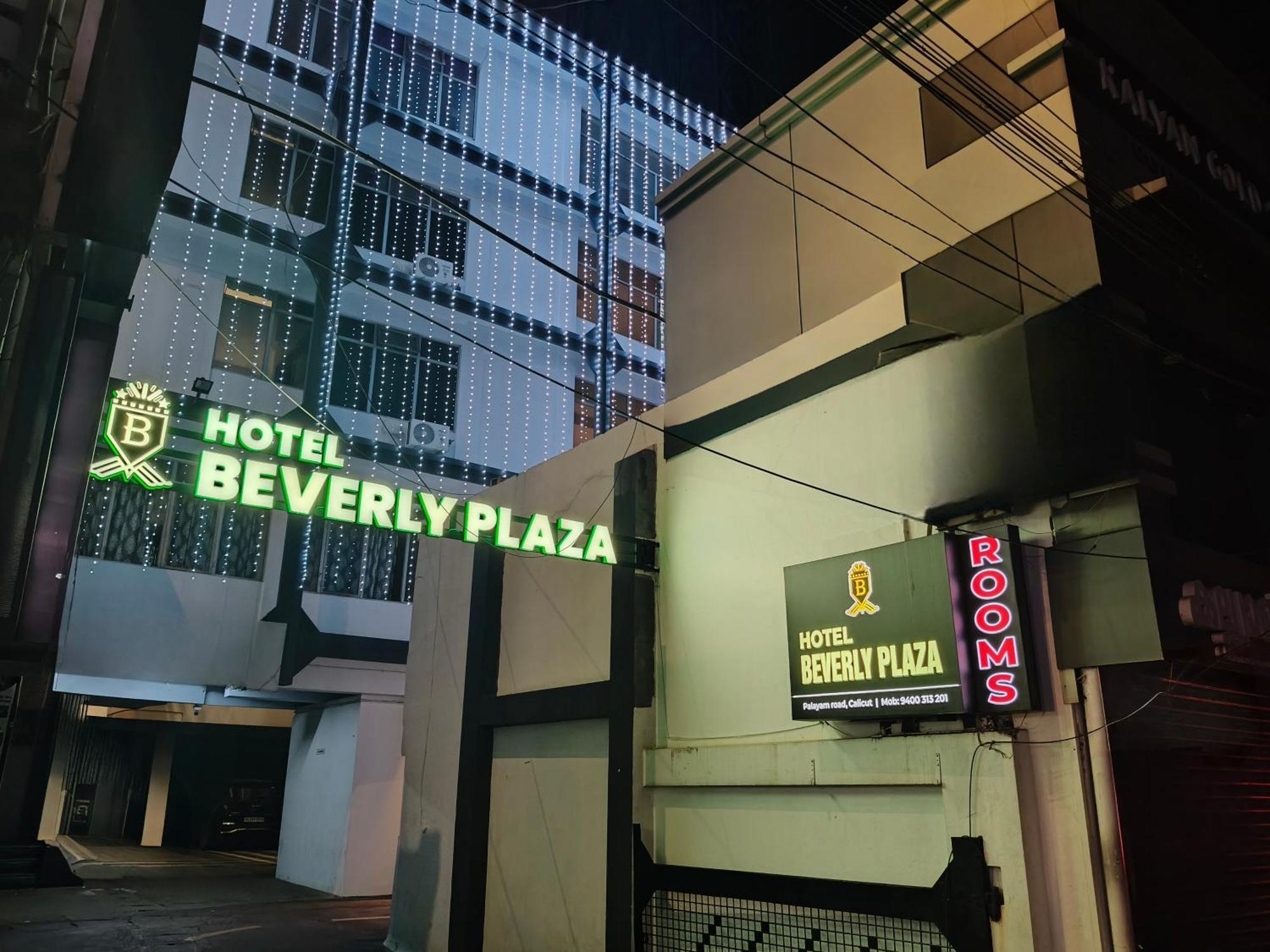 Hotel Beverly Plaza コージコード エクステリア 写真