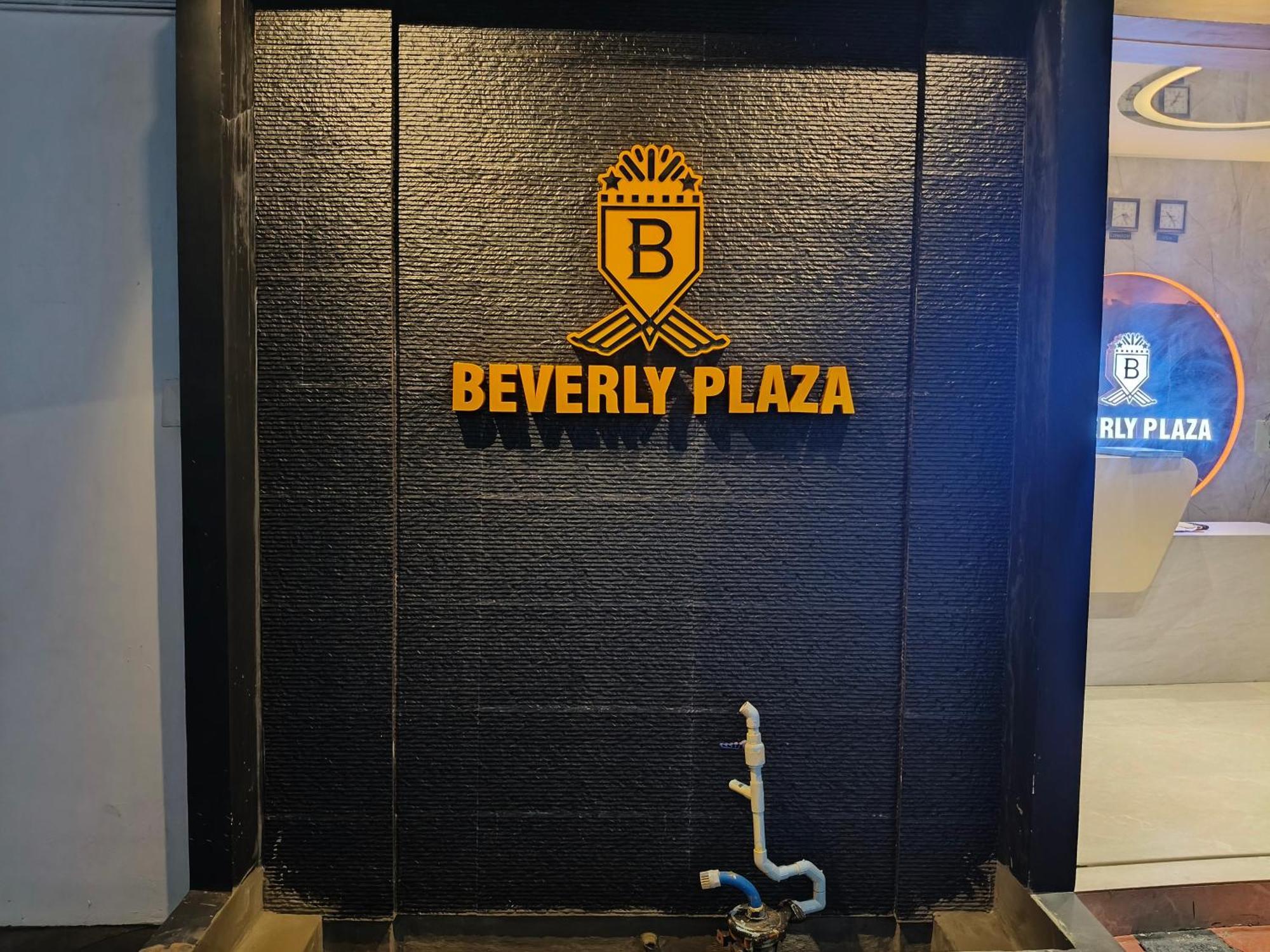 Hotel Beverly Plaza コージコード エクステリア 写真