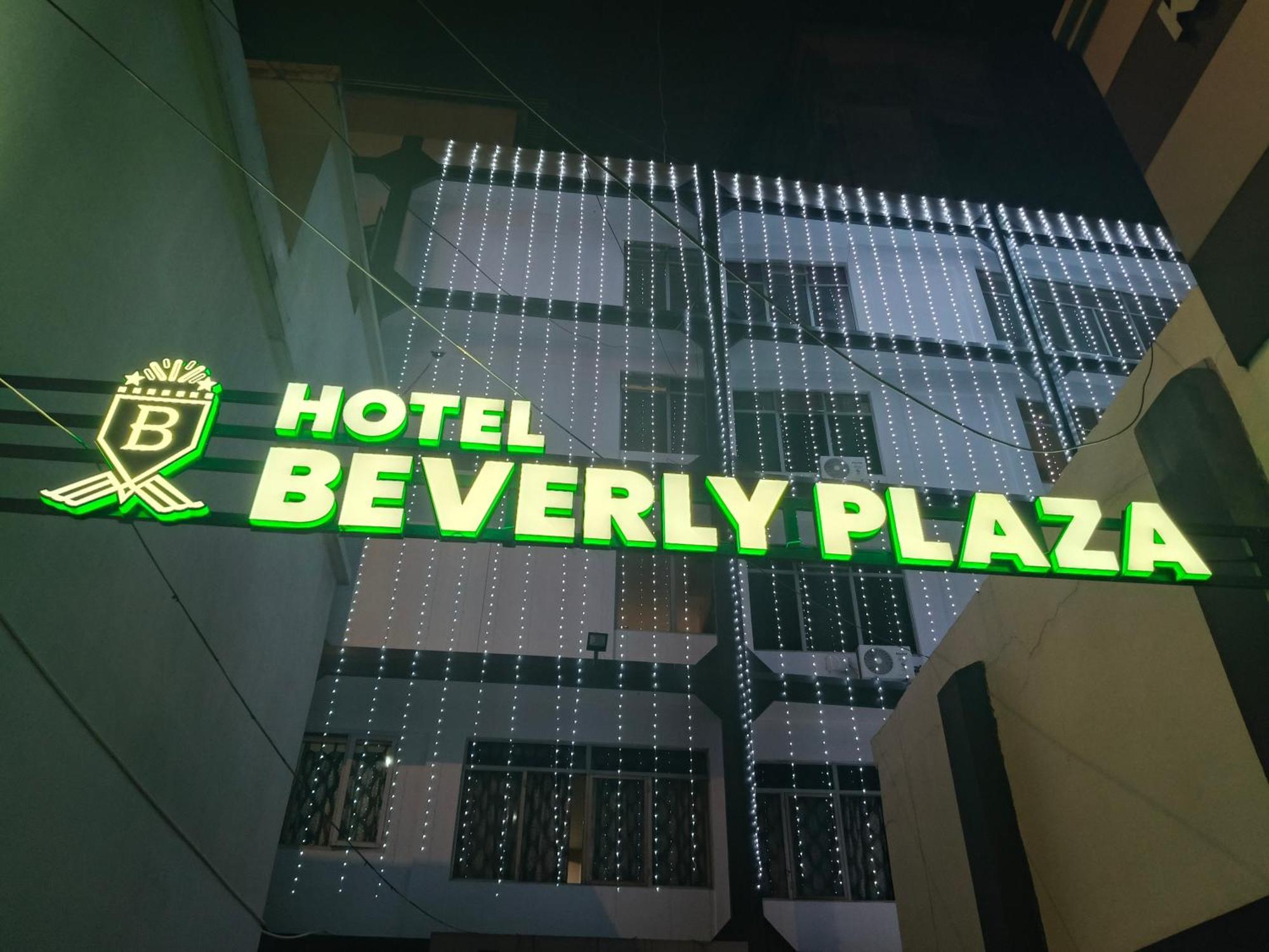 Hotel Beverly Plaza コージコード エクステリア 写真